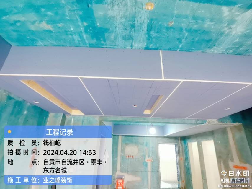 木工2.jpg