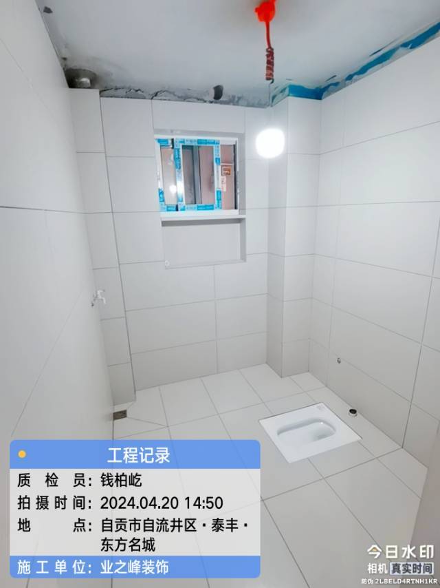 泥工1.jpg