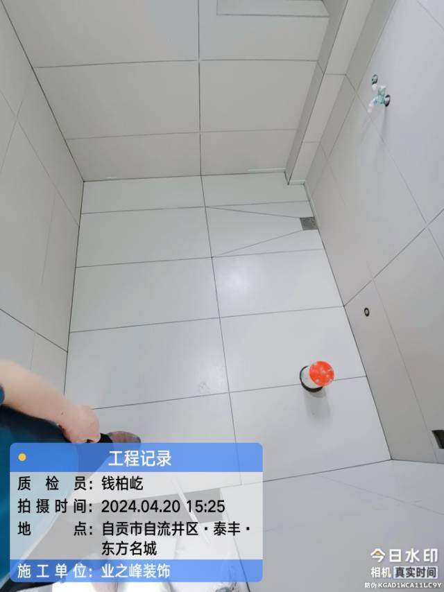 泥工3.jpg