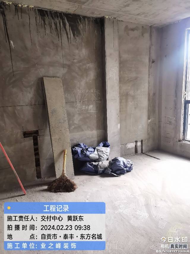 微信图片_20241109164142.jpg