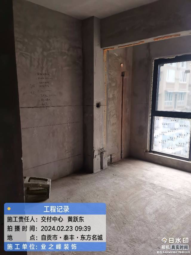 微信图片_20241109164155.jpg