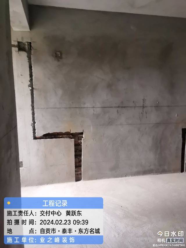 微信图片_20241109164150.jpg
