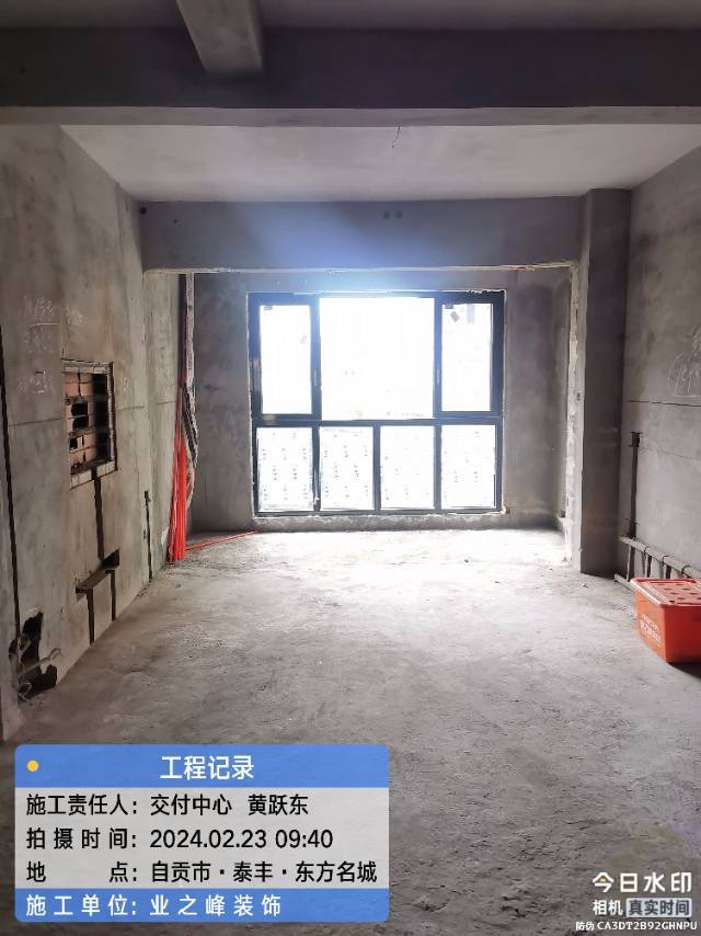 微信图片_20241109164200.jpg