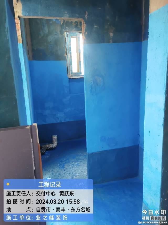 微信图片_20241109164302.jpg