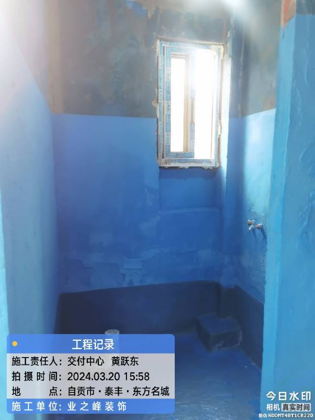 微信图片_20241109164305.jpg
