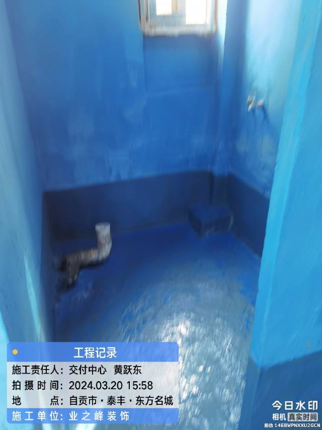微信图片_20241109164309.jpg