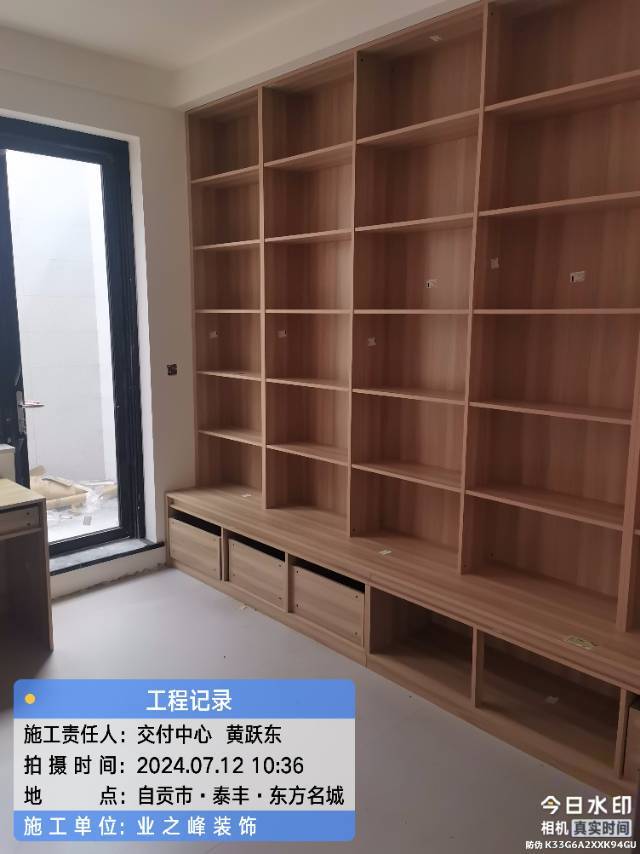微信图片_20241109164347.jpg