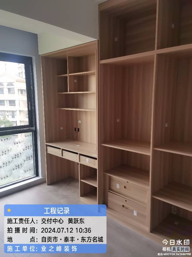 微信图片_20241109164351.jpg