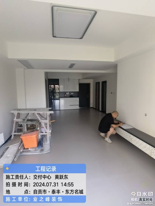 微信图片_20241109164432.jpg
