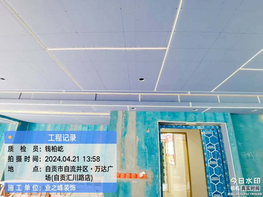 木工2.jpg