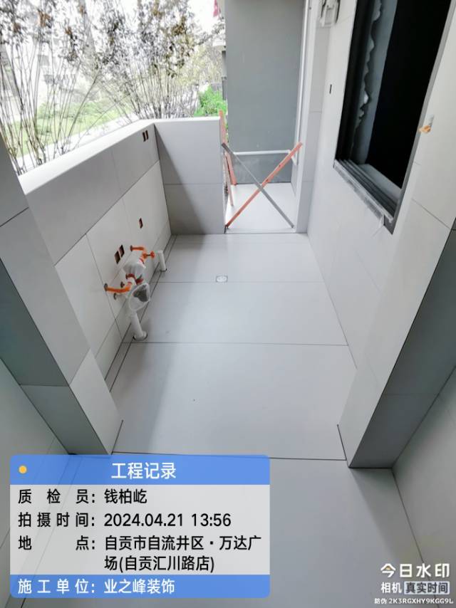 泥工3.jpg
