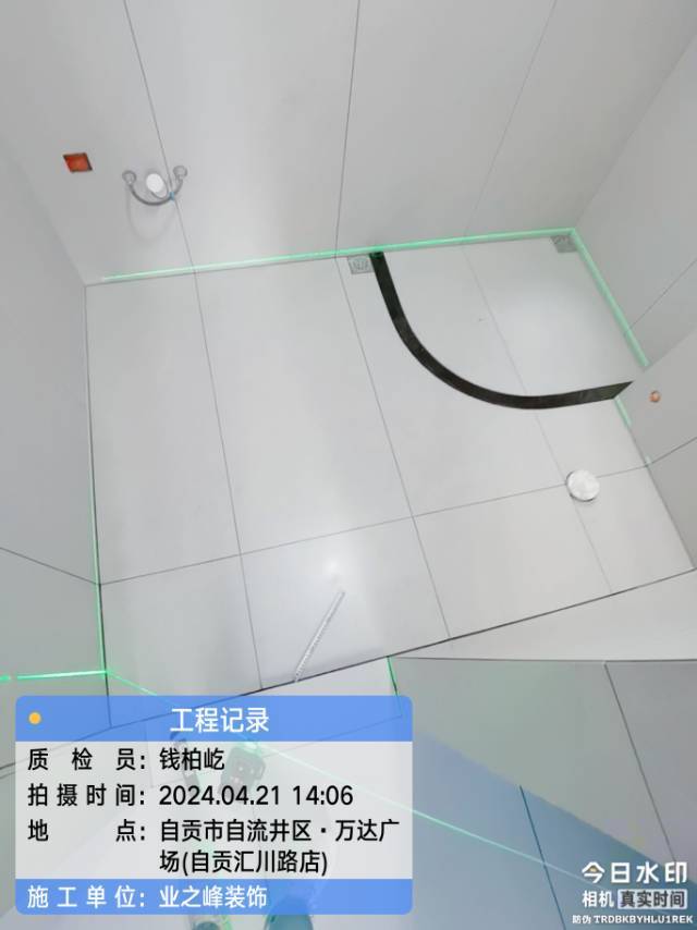 泥工1.jpg