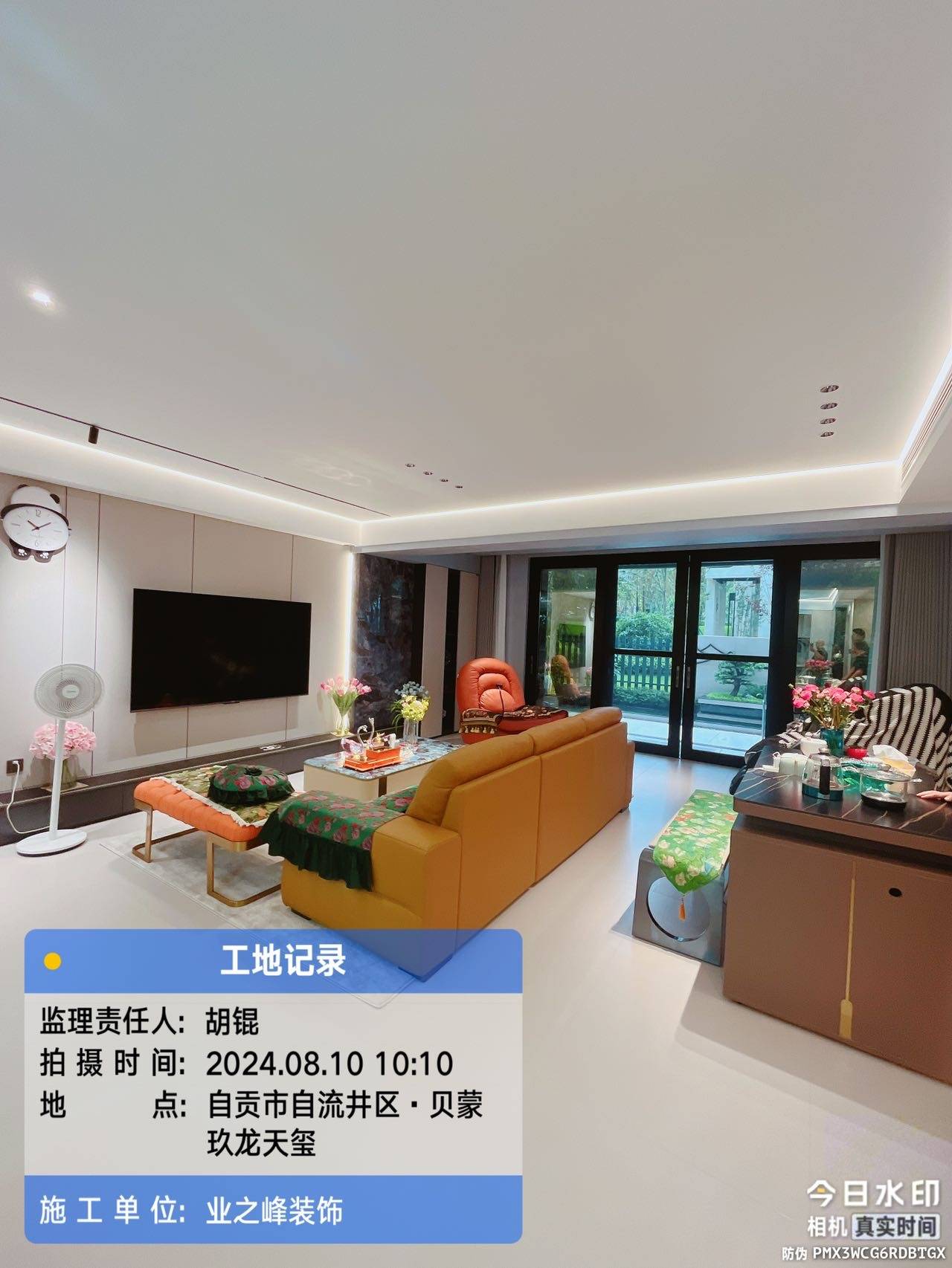 完工4.jpg