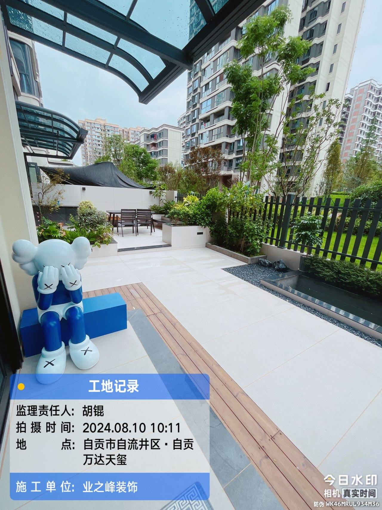 完工1.jpg