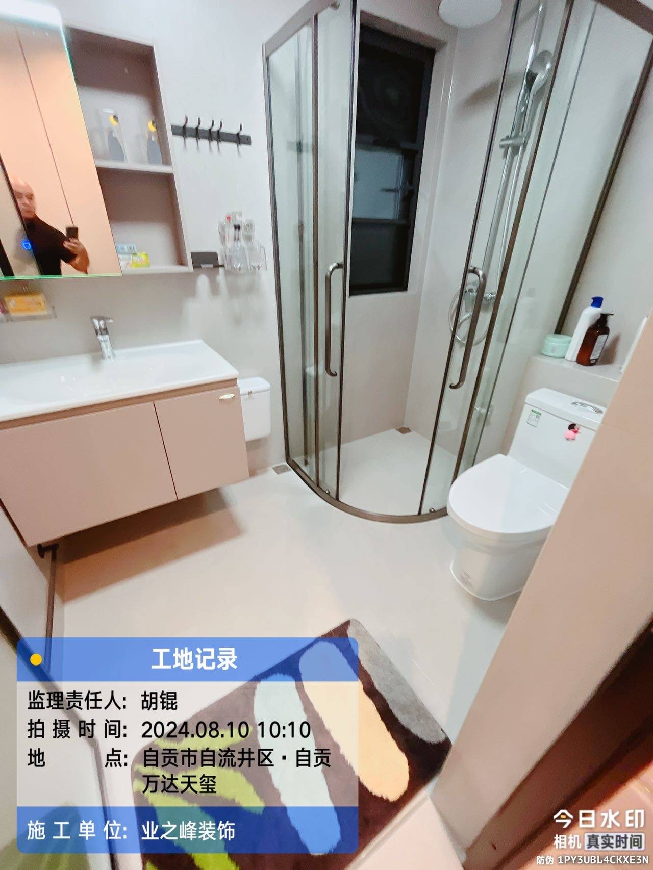 完工2.jpg