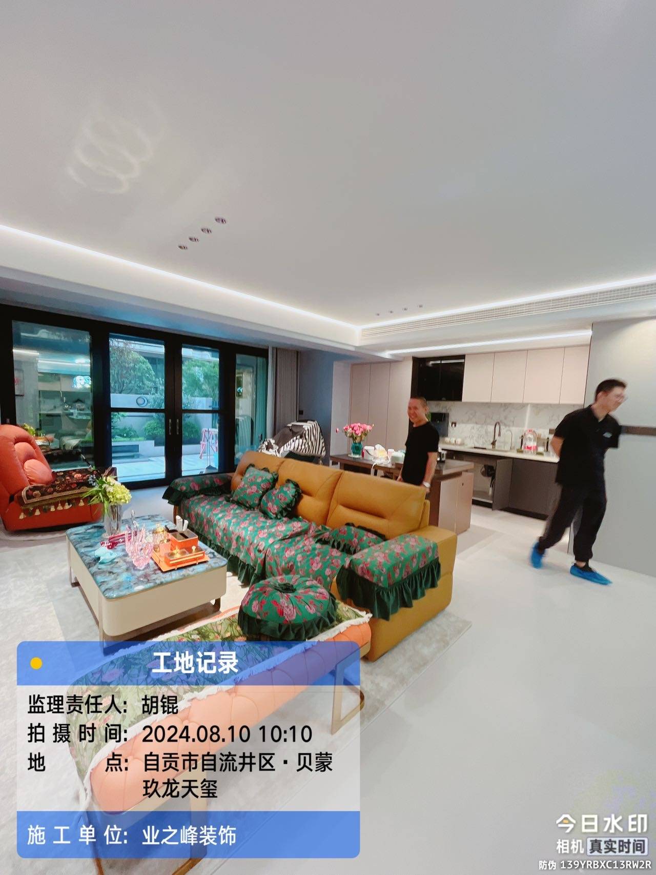 完工5.jpg