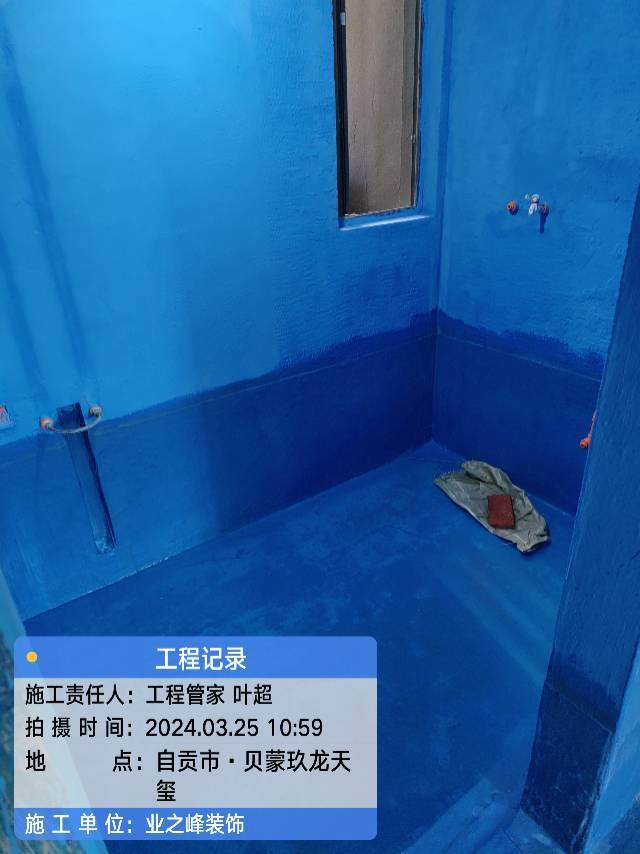 微信图片_20241112095236.jpg