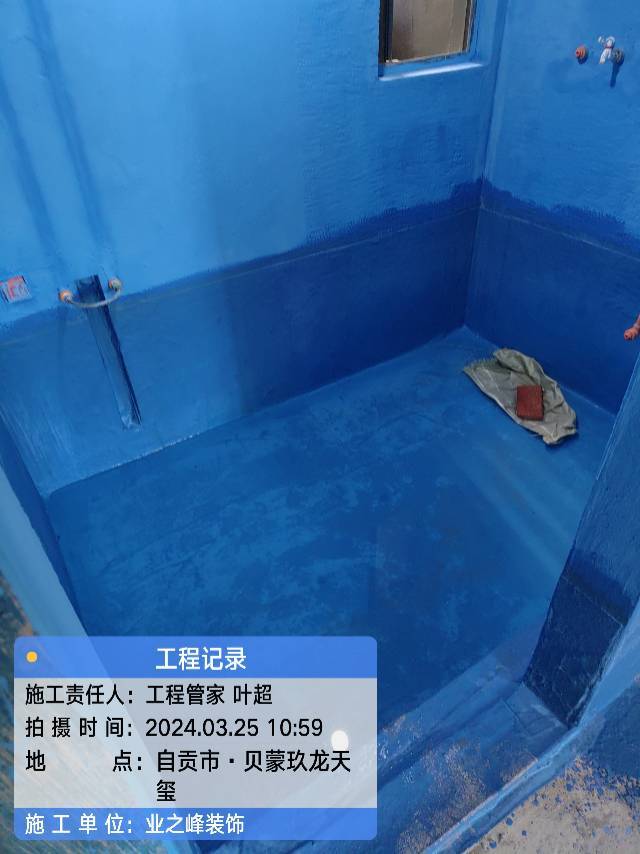 微信图片_20241112095231.jpg