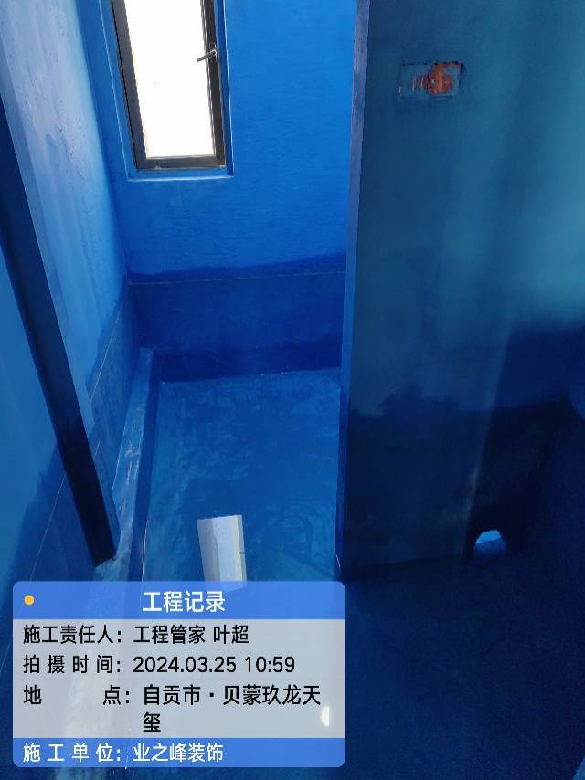微信图片_20241112095234.jpg