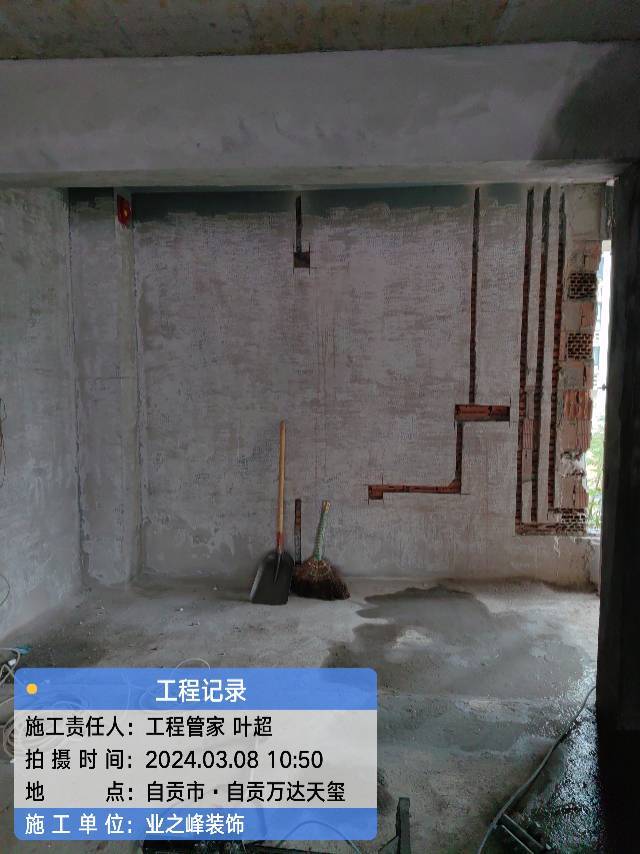 微信图片_20241112095257.jpg