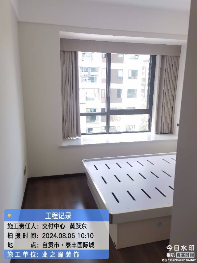 微信图片_20241112095857.jpg