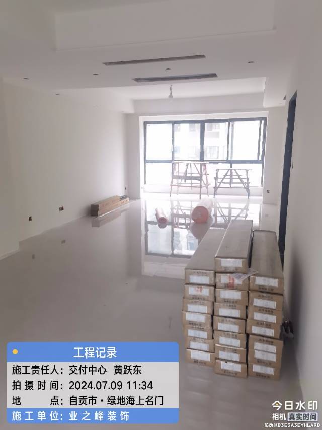 微信图片_20241112100115.jpg