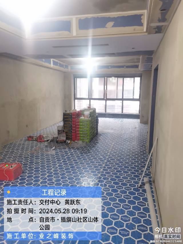 微信图片_20241112100239.jpg