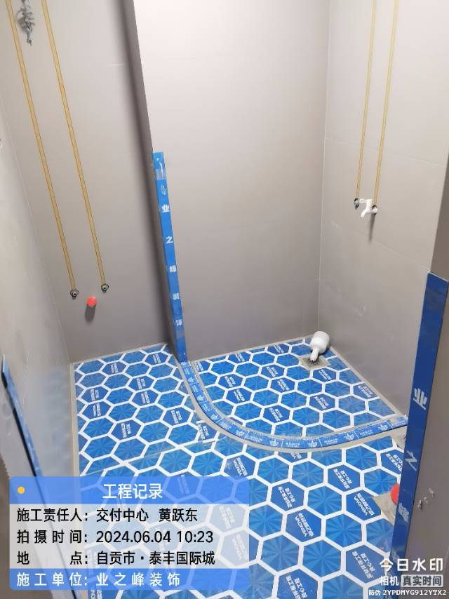微信图片_20241112100226.jpg