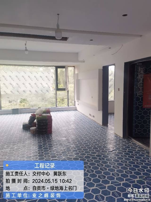 微信图片_20241112100254.jpg