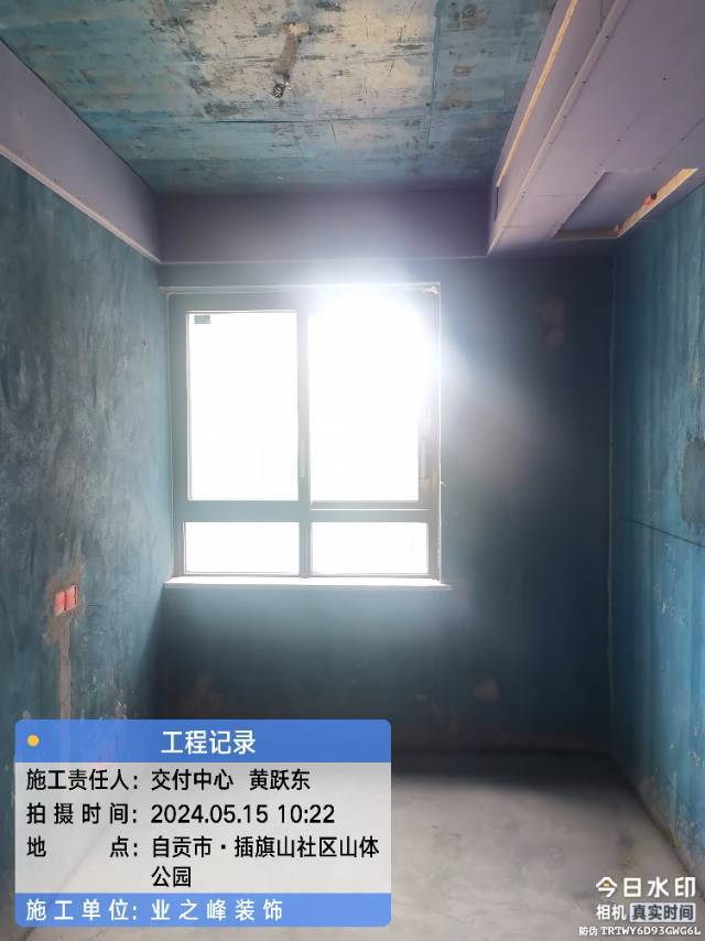 微信图片_20241112100311.jpg