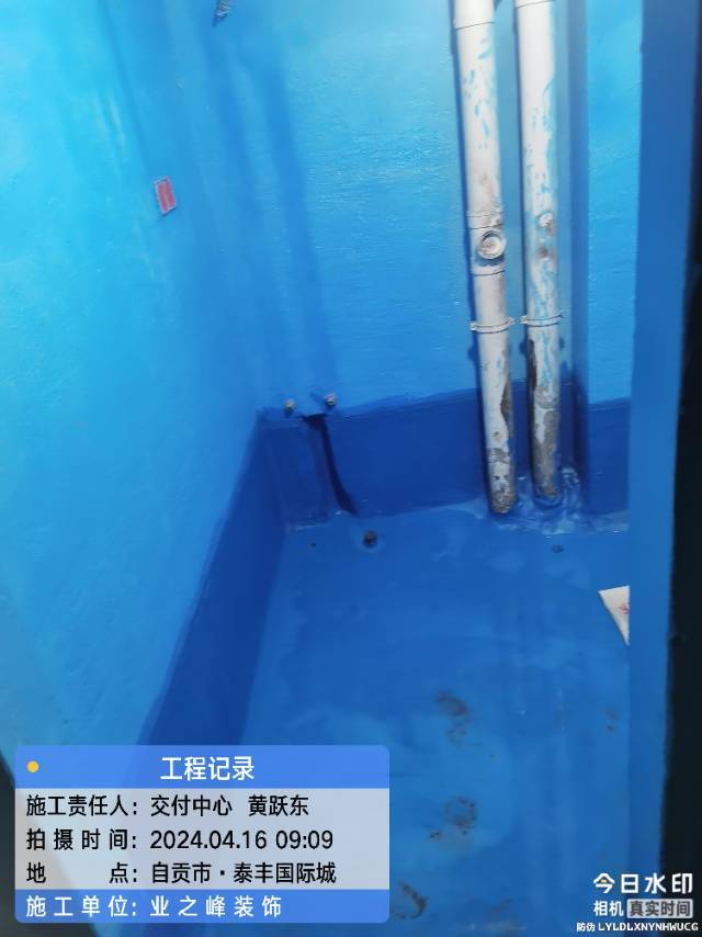 微信图片_20241112100436.jpg
