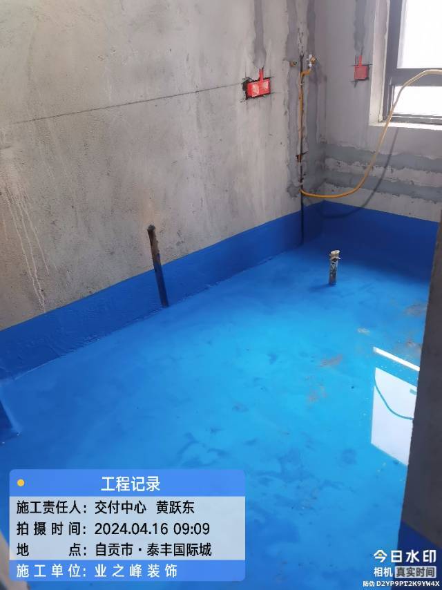 微信图片_20241112100431.jpg