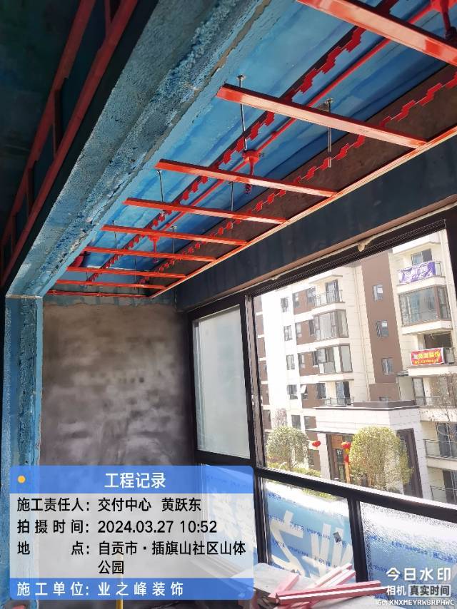 微信图片_20241112100517.jpg