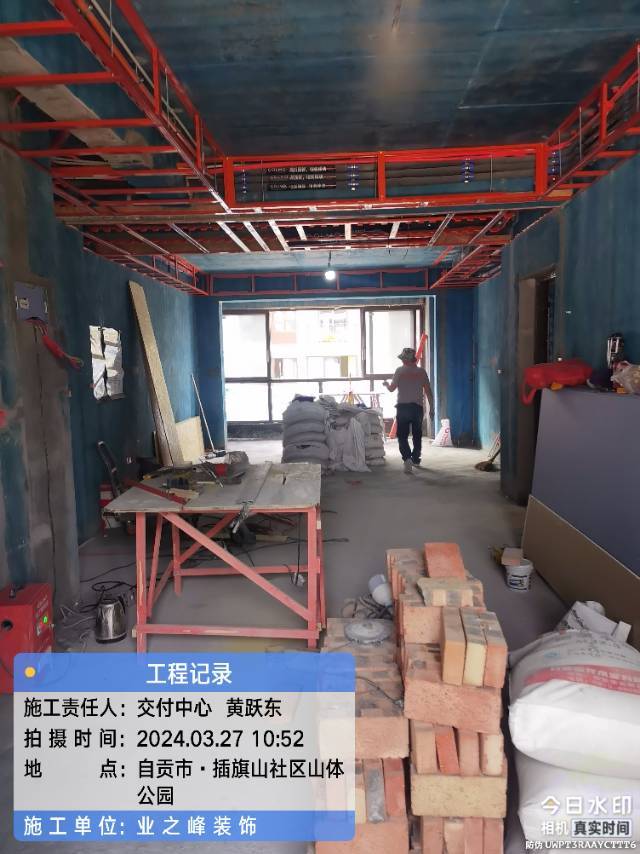 微信图片_20241112100522.jpg