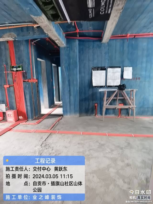 微信图片_20241112100603.jpg