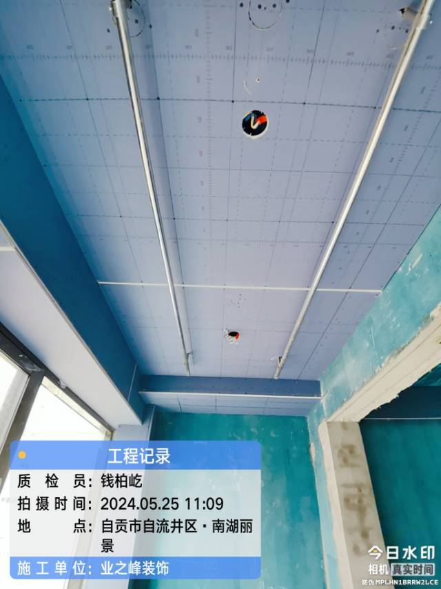 木工3.jpg