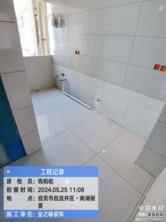 泥工1.jpg