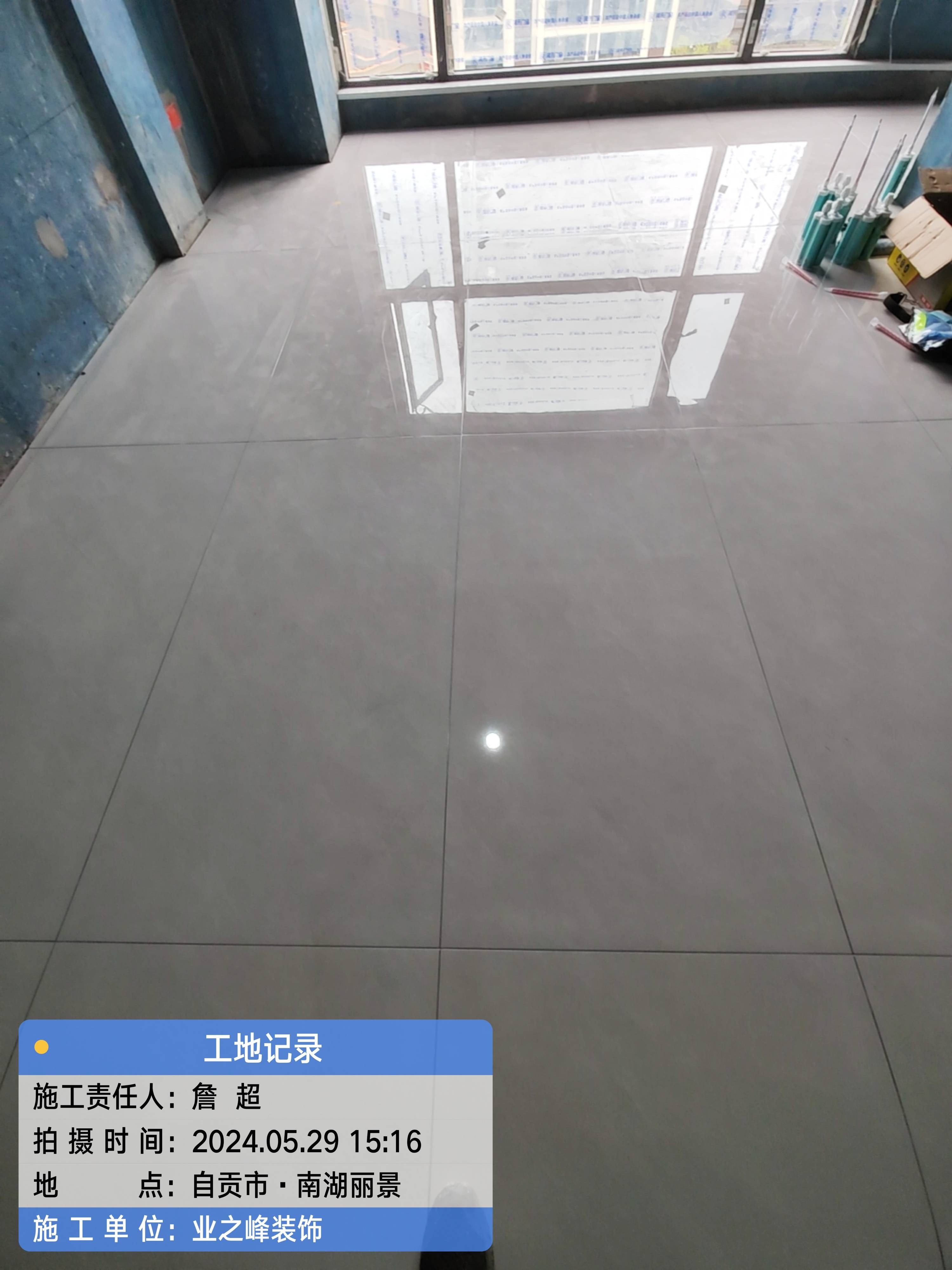 泥工5.jpg