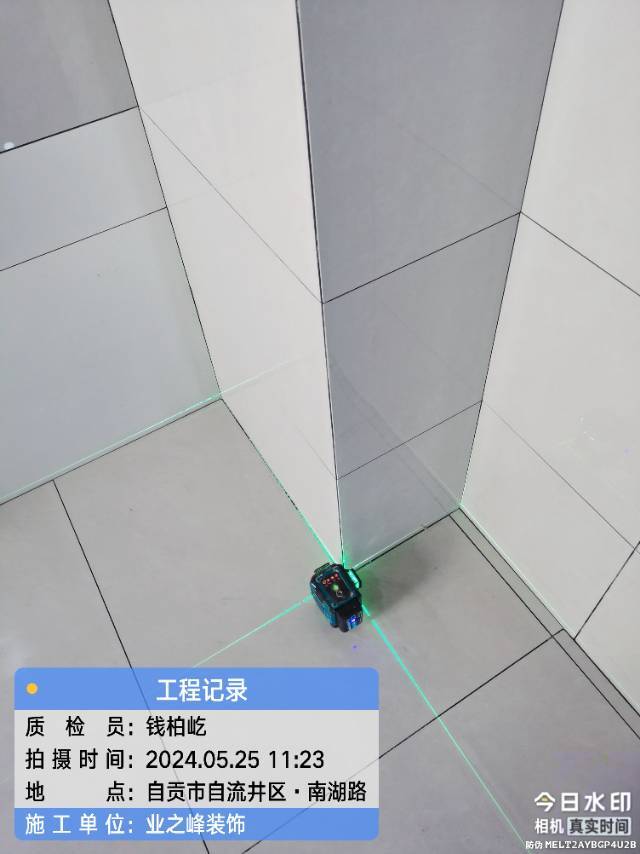 泥工3.jpg