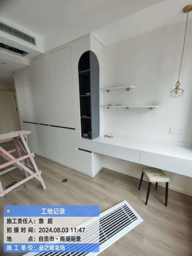 完工2.jpg