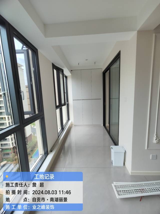 完工3.jpg