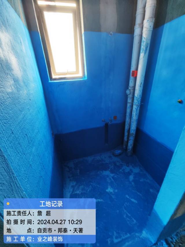 微信图片_20241112103637.jpg