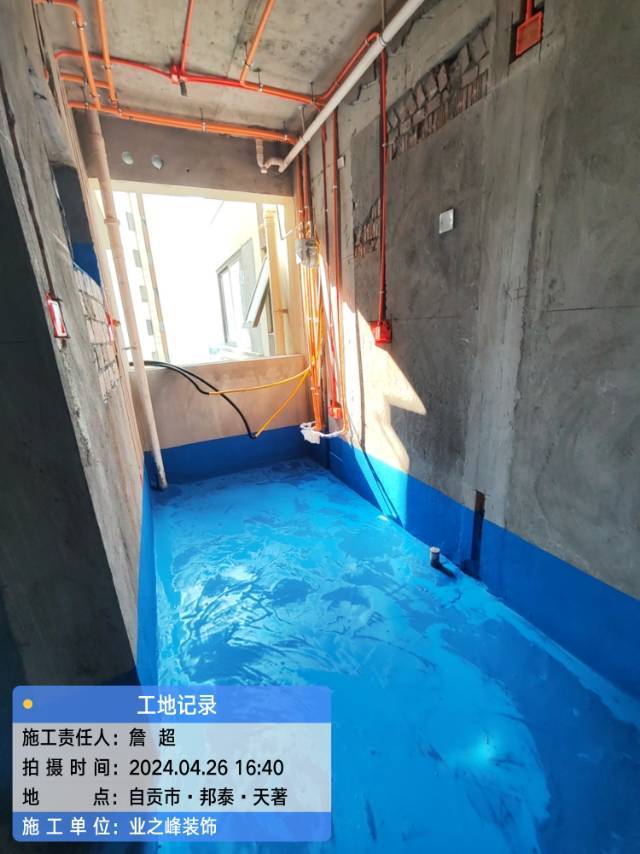 微信图片_20241112103658.jpg