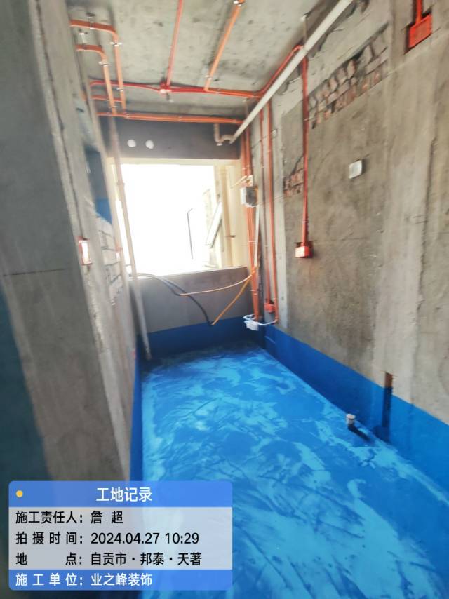 微信图片_20241112103645.jpg