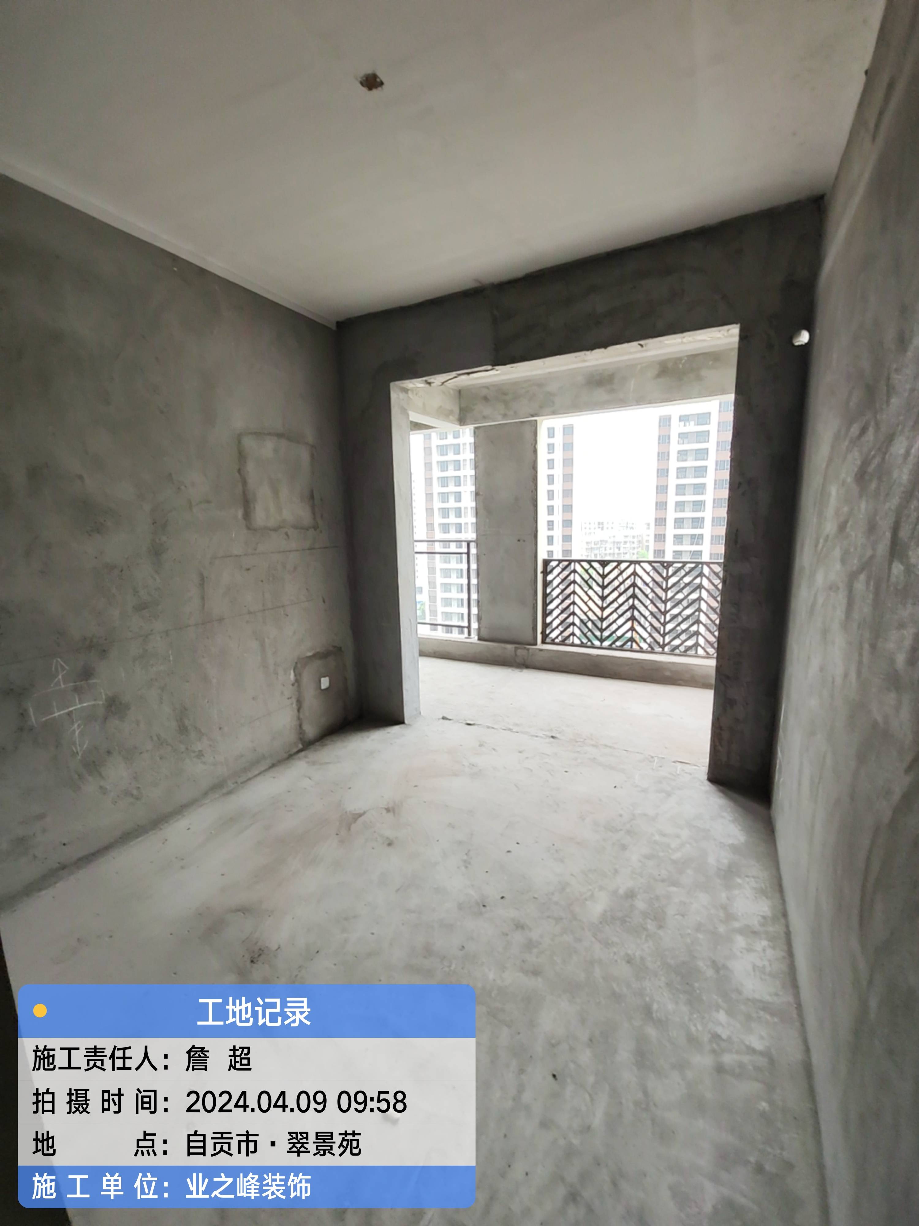 微信图片_20241112104602.jpg