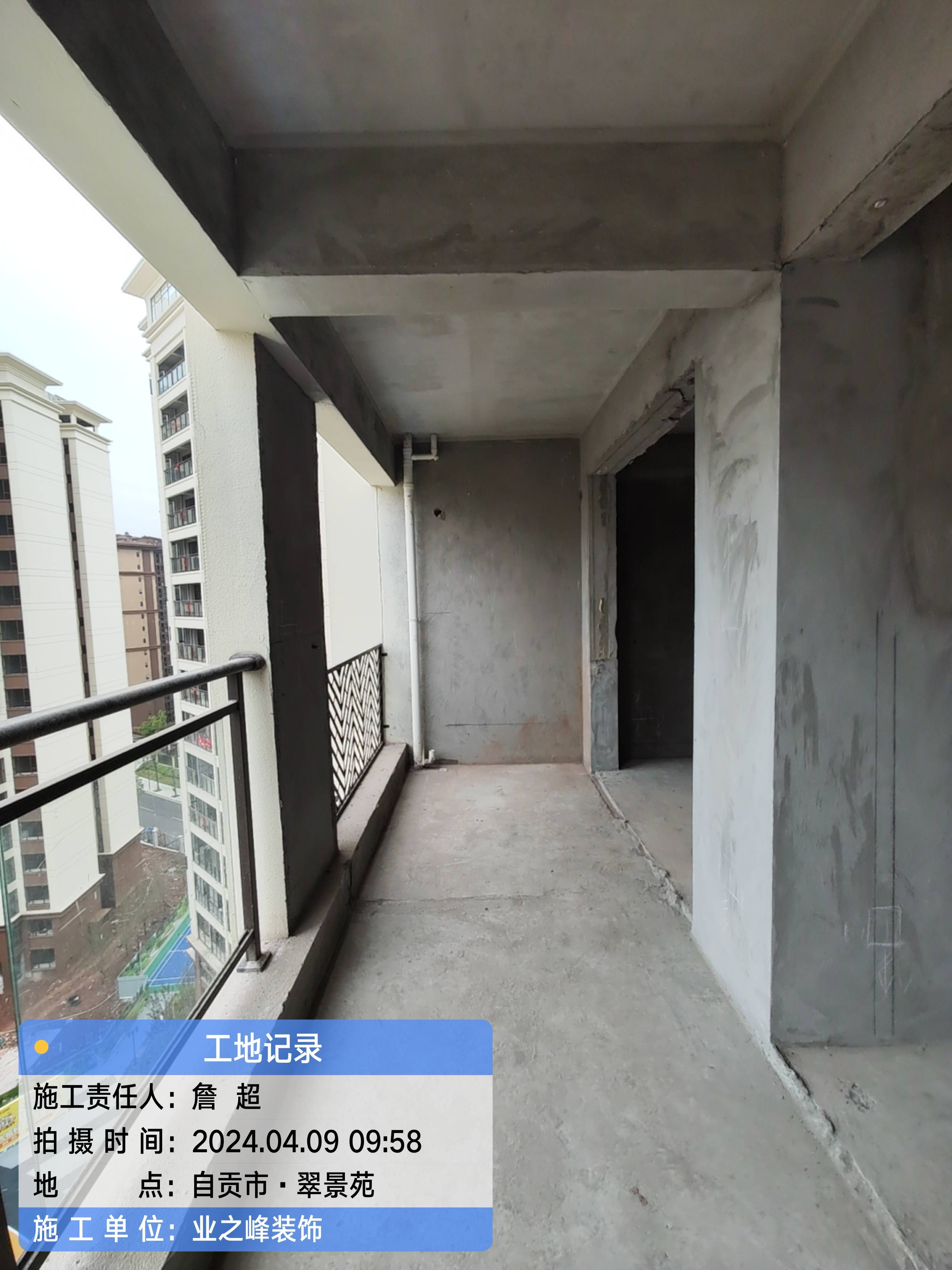 微信图片_20241112104621.jpg