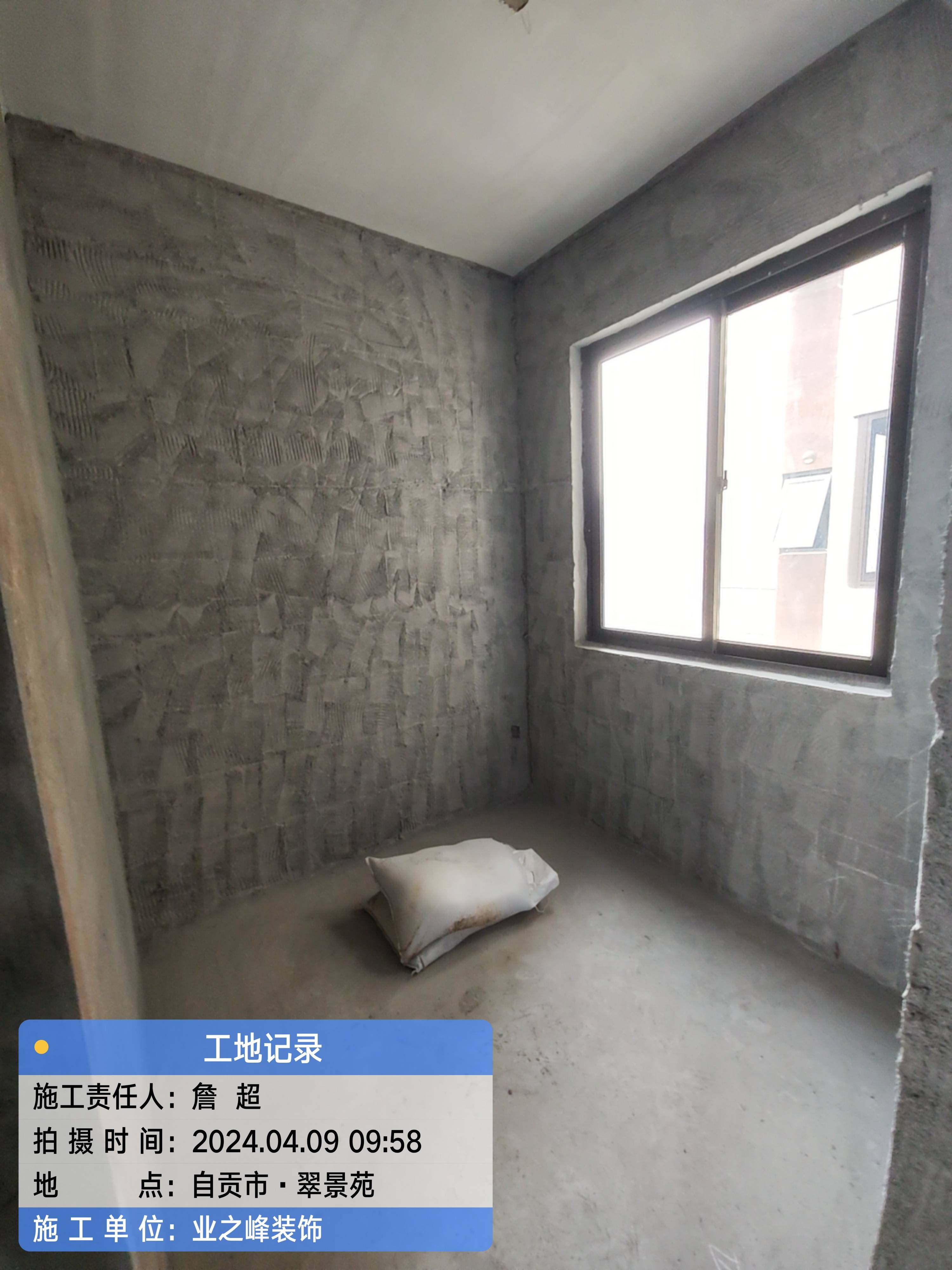 微信图片_20241112104613.jpg