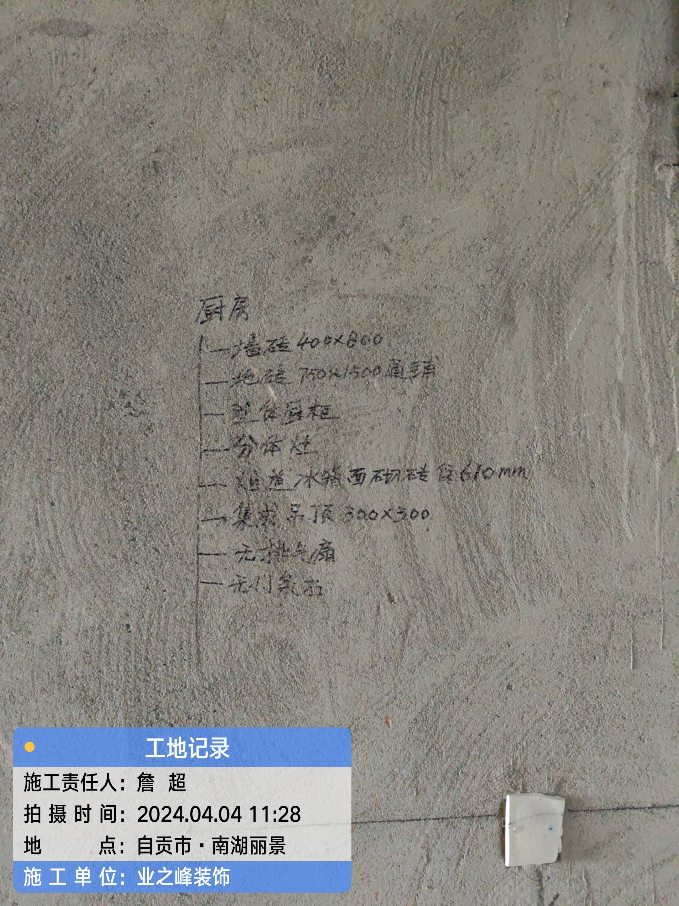 微信图片_20241112104637.jpg