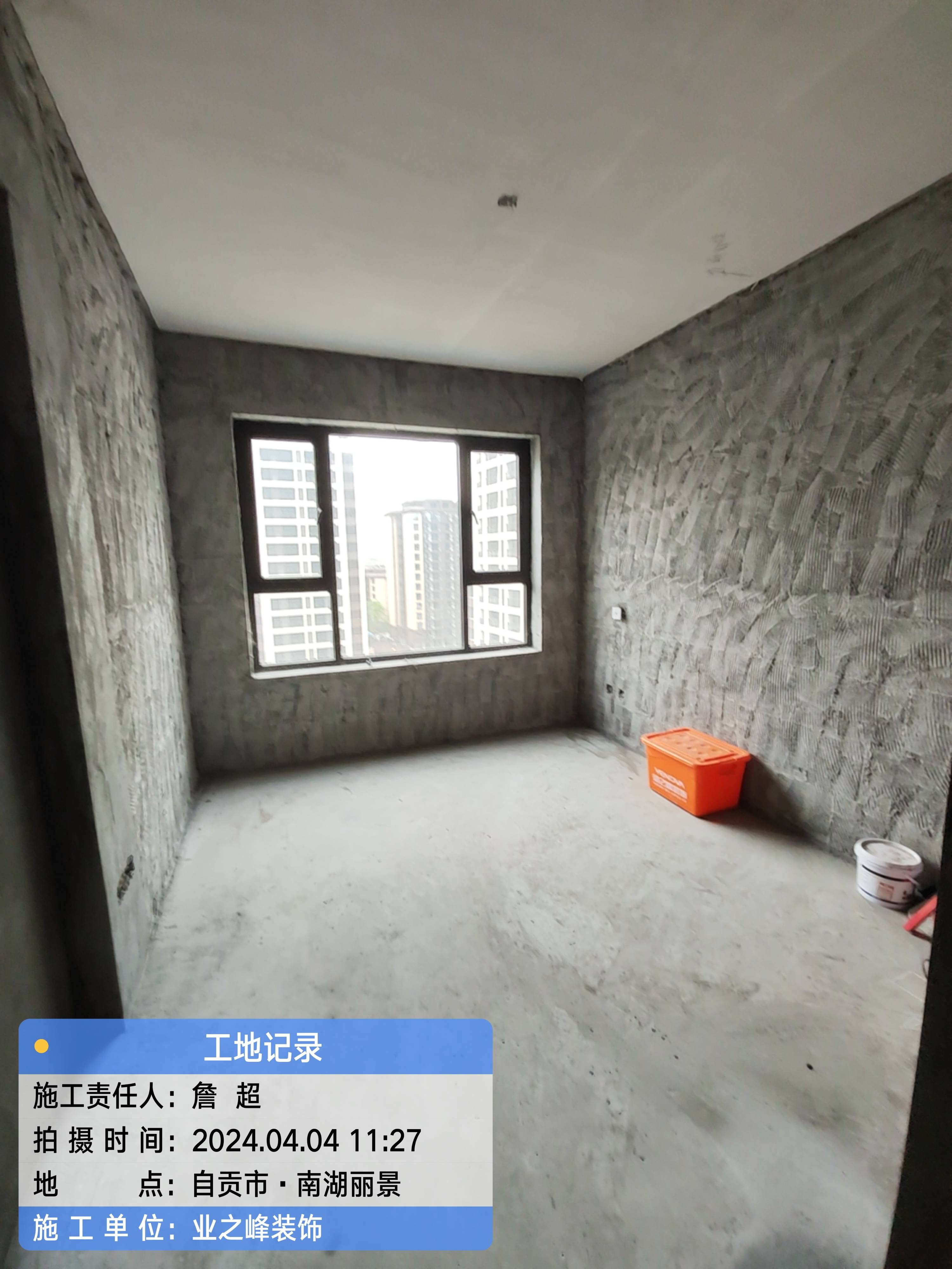 微信图片_20241112104646.jpg