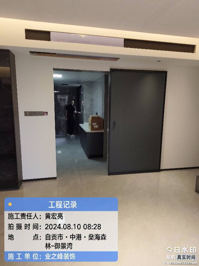 完工6.jpg